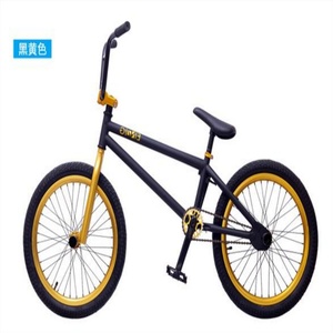 Sadel sepeda BMX anak-anak, 20 "laki-laki perempuan Pemula 2-Level gaya bebas bingkai baja kecepatan tunggal rem V Ganda nyaman - Product Image 1