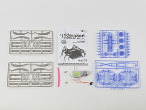Robot <span class=keywords><strong>araignée</strong></span> hexapode à piles pour enfants, jouet éducatif, jouet électronique, plastique PS - Product Image 6