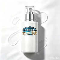 Étiquettes personnalisées pour produits cosmétiques, logo sur bouteille, étiquettes en papier, étiquettes en vinyle, autocollants dorés, impression adhésive, étiquettes imperméables, impression