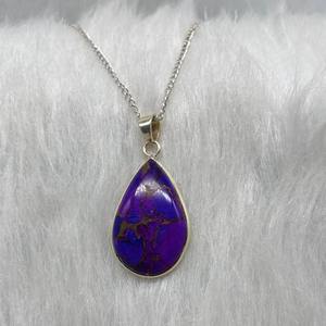 Joyería Boho Hecha a Mano para Mujer - Collar con Colgante de Turquesa Morada en Plata de Ley 925 con Baño de Rodio y Engaste de Bisel - Product Image 4
