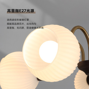 Lámpara de Techo Estilo Francés, Lámpara LED de Múltiples Cabezas, Bombilla Redonda E27, Iluminación para Sala de Estar, Pasillo, Comedor - Product Image 4