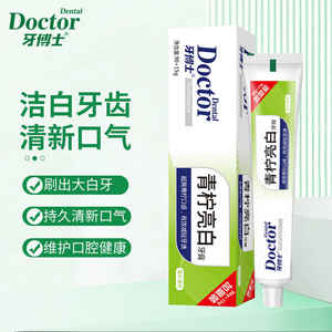 Pasta Dental Blanqueadora <span class=keywords><strong>Dr</strong></span>. Teeth Lime 100g Tamaño Viaje Refresca Limpia la Boca Protege las Encías Previene Caries - Product Image 1