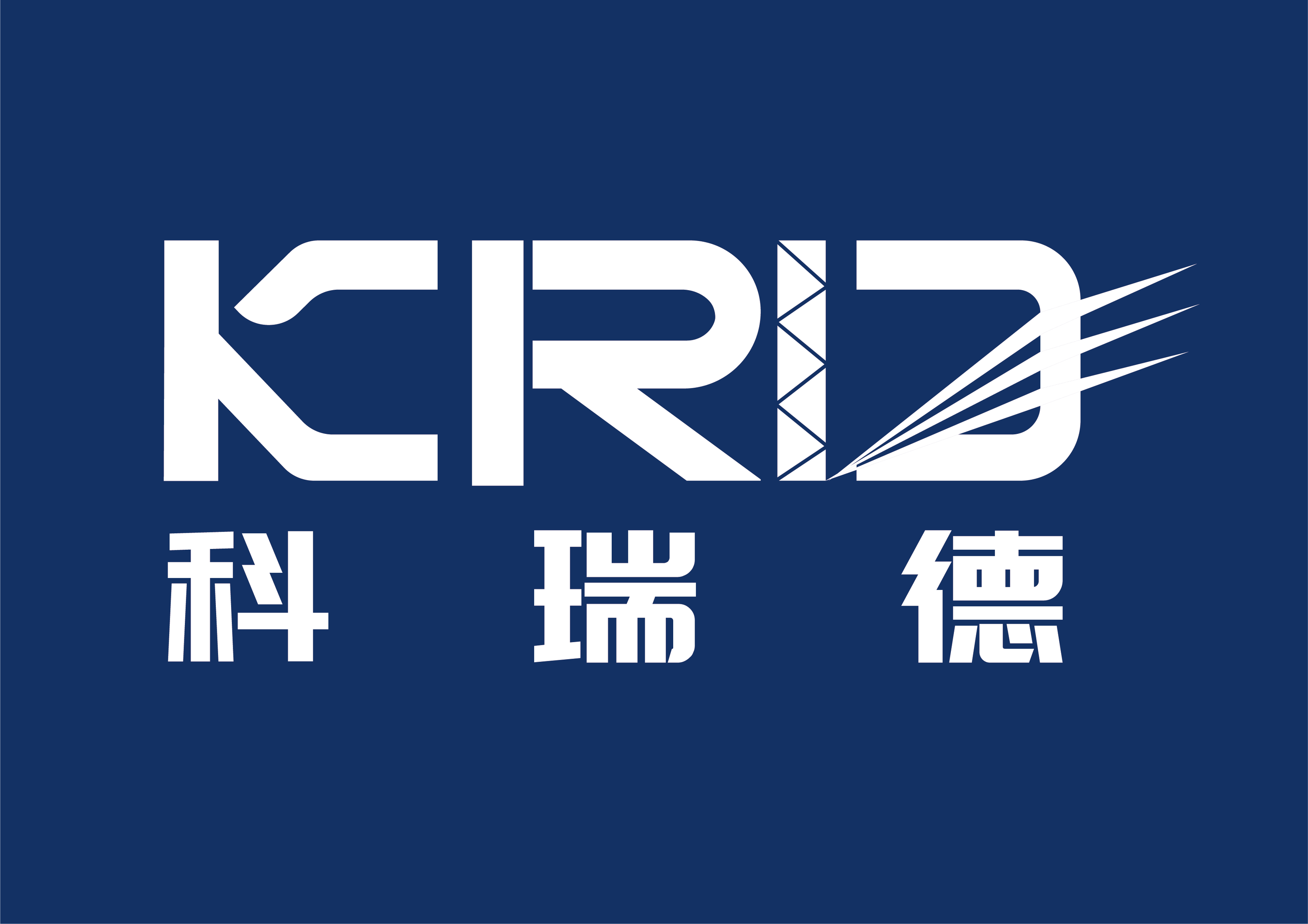 Changsha Keride Stage Technology Co., Ltd. logo