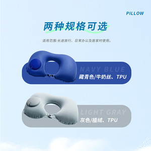 Almohada Inflable Jasland en Forma de U, Almohadas Portátiles de Viaje para Soporte del Cuello, 28x26x14cm - Product Image 4
