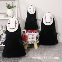 Peluche Hayao Miyazaki Sans Visage, Adorable Coussin à Câliner en Forme de U, Rembourré en Coton PP, 31cm-50cm