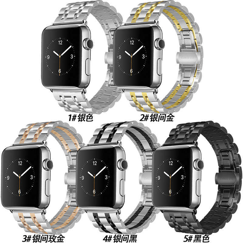 6#mélanger les couleurs