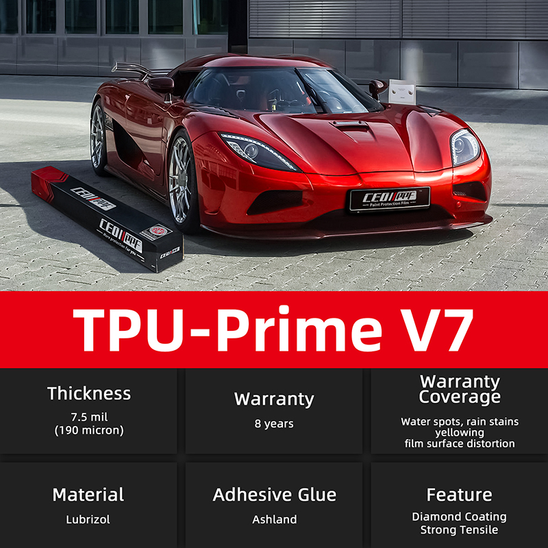 ทีพียู-ไพรม์ V7