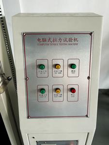 Máquina de Teste <span class=keywords><strong>Universal</strong></span> UTM para Teste de Tração de Tecidos Industriais e Sacos Filtrantes - Product Image 3