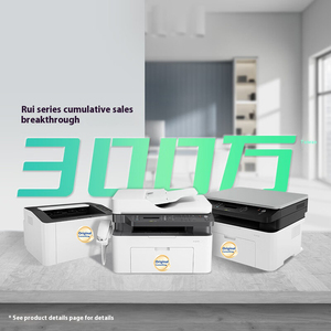 1188A H P 100% Neuf <span class=keywords><strong>Imprimante</strong></span> <span class=keywords><strong>Laser</strong></span> Multifonction Petite Tout-en-Un 3-en-1 Impression, Copie et Numérisation de Bureau A4 - Product Image 6