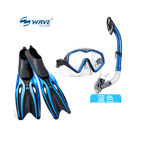 Máscara de Snorkel Wave, Gafas de Buceo Antivaho de Vidrio Templado para Uso en Exteriores - Product Image 2