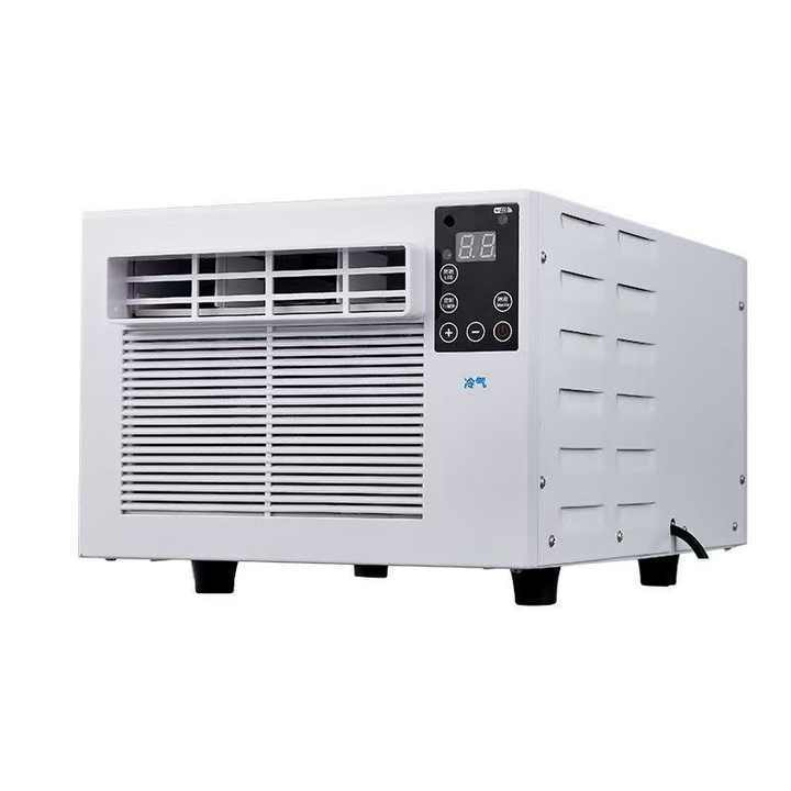 <strong>2026</strong> Hot Sale Portable Air Conditioner EU US AU Standard for Room Hotel Use Small air Conditioner With Low Noise