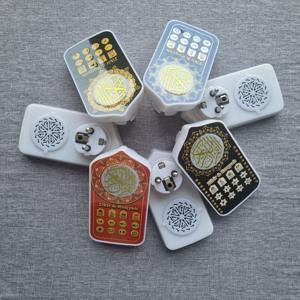 Lecteur de Coran ZK60Pro avec prise européenne, simple, compact, facile à utiliser, lecteur audio de Coran portable de base, pratique pour un usage personnel - Product Image 6