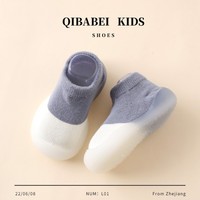 Chaussettes et chaussures pour bébé fille et garçon, logo personnalisé de haute qualité, semelles en caoutchouc, coton, antidérapantes, pour bébé et tout-petit