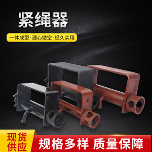 Gancho de hierro tipo J de 10 mm para amarre con cuerdas en autos y camiones - Product Image 5