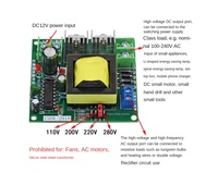 Module onduleur intelligent automatique SMJ 150W pour montage en véhicule, transformateur élévateur 12V vers 220V, convertisseur DC vers AC