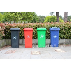 Outdoor Dust <b>Bin</b> 120L HDPE Flip <b>Lid</b> Rectangular Portable Sanitation Equipment - Product Image 1