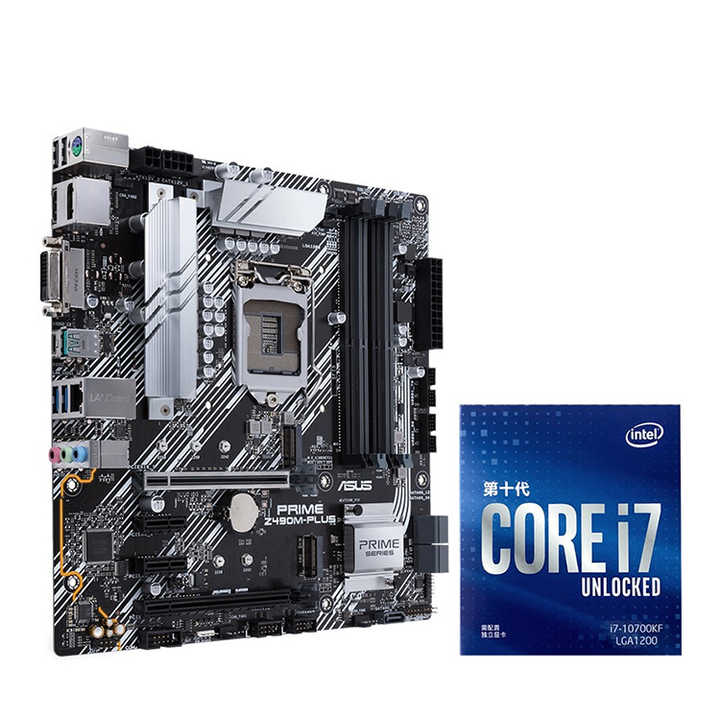 Corei7 10700k Z490 メモリ 32GB 3点セット Corei7 10700k Z490 メモリ 32GB 3点セット