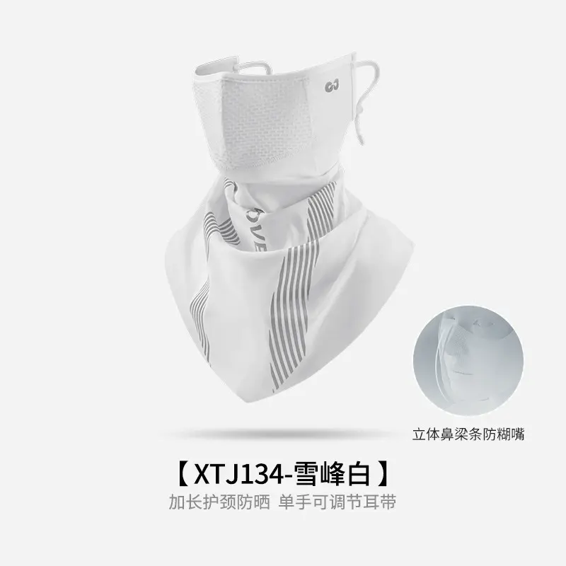 สโนว์ไวท์