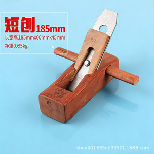 เครื่องไสไม้ 4 นิ้ว แบบมือหมุน สำหรับงาน DIY - Product Image 4
