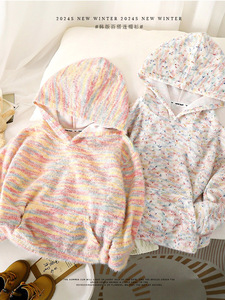 Nouveau style, vêtements d'extérieur pour bébé, doux, automne, printemps, haut, arc-en-ciel, sweats à capuche adorables pour adolescentes - Product Image 6