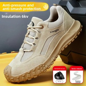 Zapatos de Seguridad Deportivos con Suela Baja de TPU, Aislantes, Antideslizantes, con Cordones, Anti-aplastamiento y Anti-pinchazos, para Primavera - Product Image 1