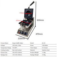 Machine à gaufres professionnelle UFO 1500W antiadhésive avec poignée anti-brûlure