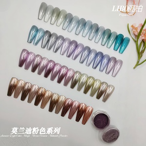 Poudre chromée effet miroir, styles Morandi, pour ongles DIY, fournie par l'usine OEM - Product Image 2
