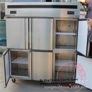 Congelador Comercial de Cuatro Puertas, Gabinete Refrigerado de Doble Temperatura, Congelación Vertical para Cocina - Product Image 4