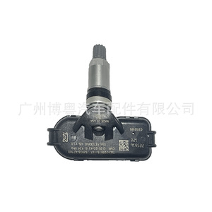 <b>Tpms</b> Sensor 52933-A7100 External 433Mhz For Kia Vehicles - Product Image 2