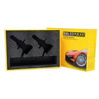 Boîte d'emballage en carton de luxe pour kit de projecteurs de phares de voiture LED, boîte en papier pour phares, boîte pour ampoules halogènes LED, boîte personnalisée