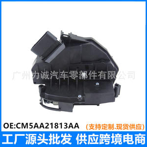 CM5AA26413AA CM5AA26412AA Neuf, Bloc de serrure de porte arrière de voiture 4 broches pour Ford Focus et Mondeo - Product Image 5