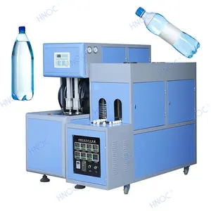 Semi Automatic Mg-880 2 Cavity 1 Liter Manual Pet Plastic Drink Bottle Jar Blow Molding Mould Machine Price