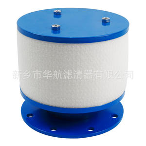 Filtre à air 244*232 bride filtre à poussière pompe à vide filtre à poussière filtre à brouillard d'huile - Product Image 2