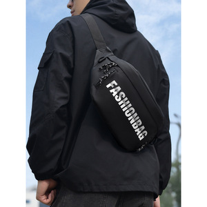 กระเป๋าเป้สะพายข้างผู้ชายทันสมัยอเนกประสงค์กันน้ำ กระเป๋าสะพายลำลองอเนกประสงค์สำหรับเล่นกีฬาและเดินทางในฤดูร้อน - Product Image 3