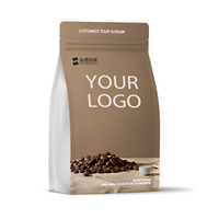 Sacs à café personnalisés de haute qualité avec logo, vert, à huit soudures latérales, écologiques, pour l'emballage alimentaire et du café