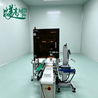 Machine d'inspection par laser UV pour boîtes de flacons avec scanner de codes QR IA et système de vision pour marquage traçable