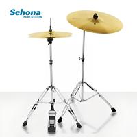 Factory Wholesale Brass Alloy Drum Crash Cymbal Set Jazz Drum Crash Cymbal Set 14/14/16/18/20 Inches