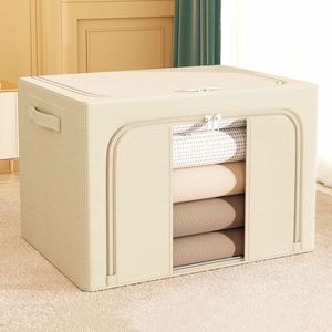 Vente directe d'usine Armoire pliable Organisateur de vêtements Boîte de rangement empilable en tissu Oxford avec ouverture sur le devant - Product Image 4