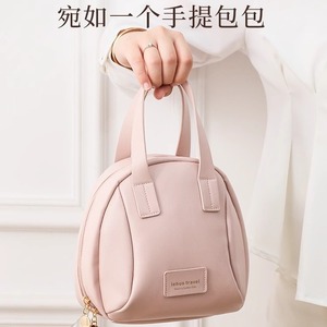 Lehuo Travel Women's <b>Large</b> Capacity Makeup <b>Bag</b> Solid Color Soft Handle <b>Cosmetic</b> Case for Skincare Travel Toiletries Handbag - Product Image 1