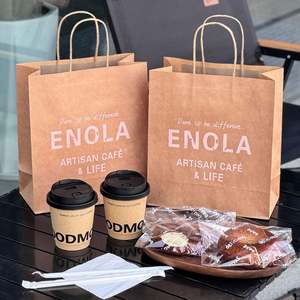 Sac en papier kraft personnalisé pour boulangerie, vente en gros, brun et blanc, pour restauration rapide, sac à emporter avec logo personnalisé - Product Image 1