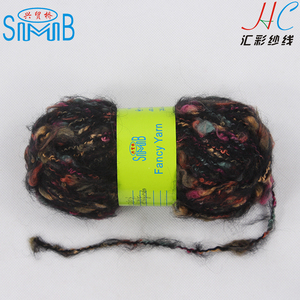 China por mayor fábrica de hilados de <span class=keywords><strong>mohair</strong></span> hilados de fantasía para tejer <span class=keywords><strong>lana</strong></span> <span class=keywords><strong>mohair</strong></span> para handknitting - Product Image 6