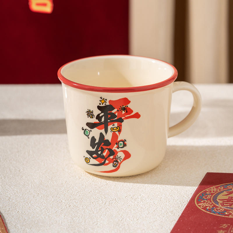 Cream-colored peace cup