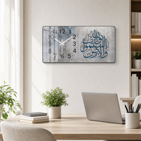 Jam Dinding Porselen Kristal HD Eksklusif Lukisan Kaligrafi Arab Biru Emas