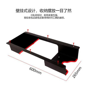 Multifunctional Metal Polishing Machine Rack Wall Mounted Storage Holder For Garage <b>Tools</b> Stainless Steel Rectangle Black - Product Image 5