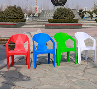 Chaises de jardin modernes avec accoudoirs, design en forme de coquille, chaise en plastique empilable pour patio, pelouse et détente en plein air