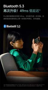 El 2023 Redmi <span class=keywords><strong>buds</strong></span> 5pro viene con una reducción de ruido activa profunda de 52dB carga rápida durante 5 minutos escuchando música <span class=keywords><strong>2</strong></span> horas - Product Image 6