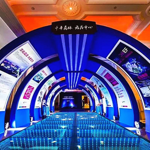 Station de partage de fête de mariage 2025 éclairage scène de danse de plancher pour la fête de mariage - Product Image 4