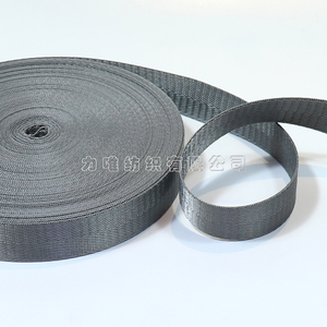 Màu tinh khiết giả Nylon xương cá vải hoàn chỉnh cho túi - Product Image 5