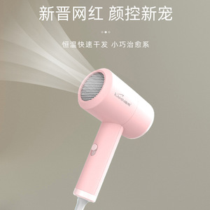 Kamin Hair Dryer Ac Motor Single Diffuser Compact Foldable Heat Protection For Home Dorm Hotel Gift - Product Image 2