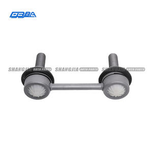 Repuestos de Auto, Barra Estabilizadora Delantera Nueva (Mediana) para Aston Martin Rapide DB9 Vantage VIRAGE 2008-2017 4G43-5489-AC - Product Image 1